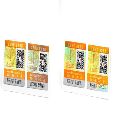 LG Printing Array image389