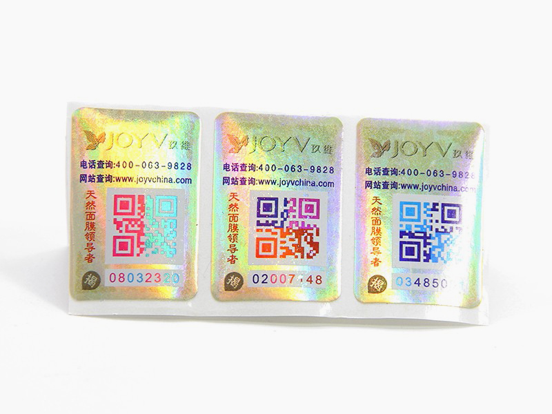Customized Stickers And Labels Double Layer Laser Anti Counterfeit Label