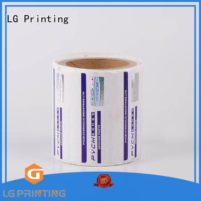 LG Printing Brand counterfeiting stickers security hologram labels anti-fake supplier