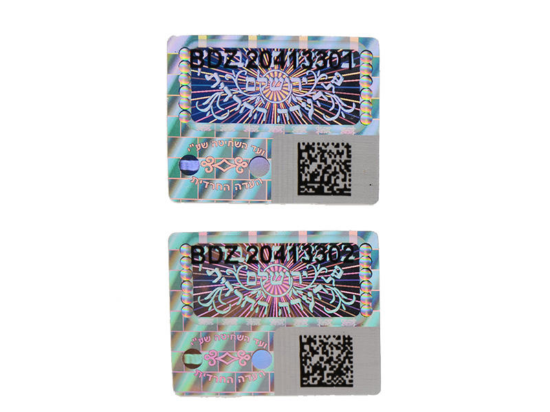void holo stickers barcode label for table-1