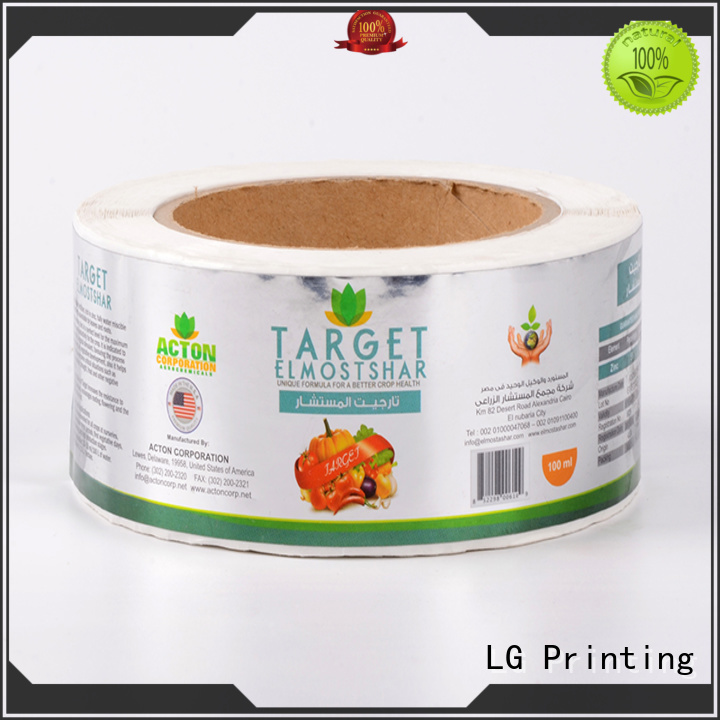 LG Printing glossy packaging law manufacturer for cans