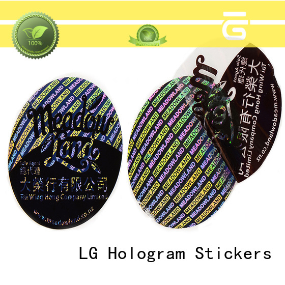 LG Printing stickers create hologram sticker supplier for door