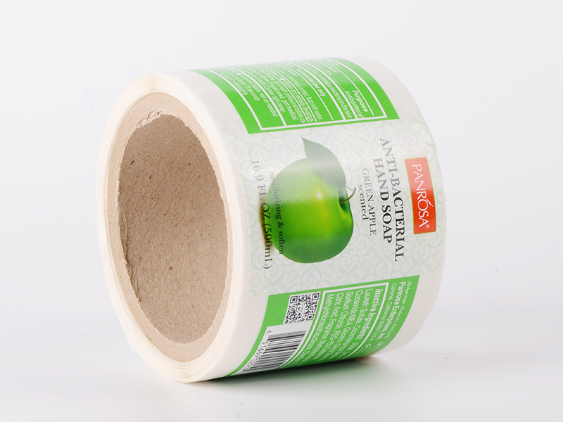 LG Printing High-quality adhesive paper labels company for jars