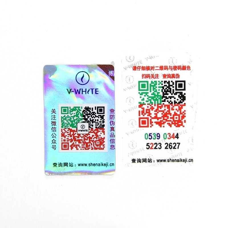 LG Printing self adhesive label printing price for goods