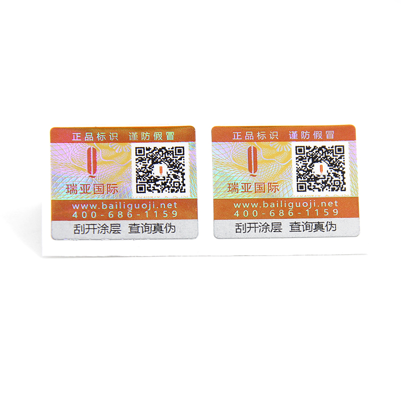 LG Printing Array image506