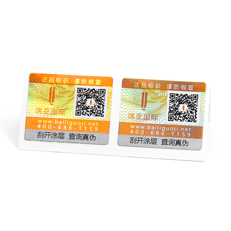 LG Printing Array image260
