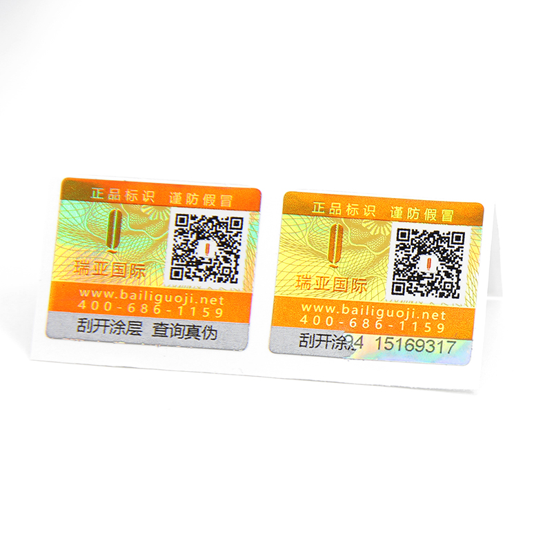 LG Printing Array image501