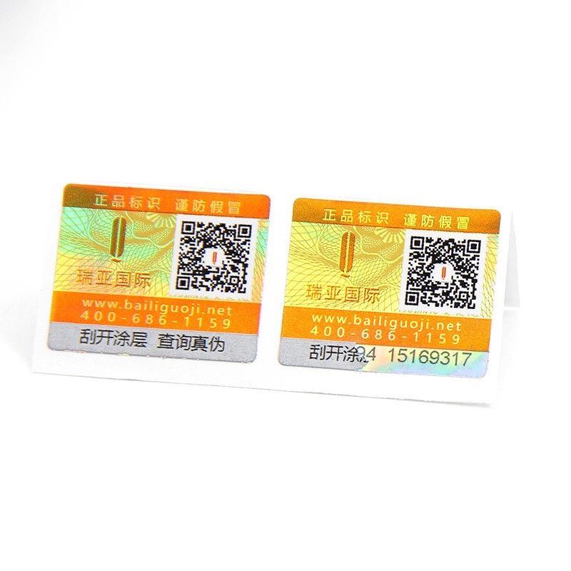 LG Printing tamper resistant labels price