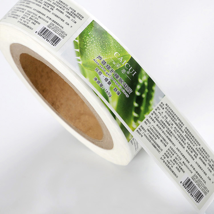LG Printing self adhesive stickers suppliers for jars