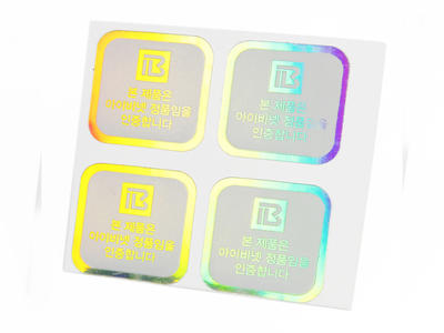 Fast Custom Labels Reflective Rainbow Holographic Stickers