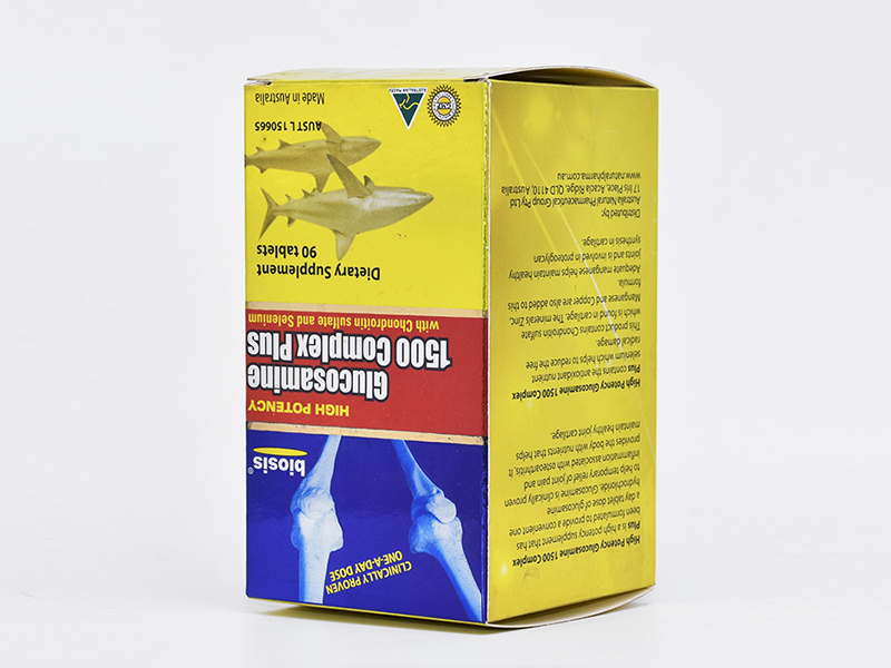 Custom Tags And Labels Printing Paper Box For Medicine Packaging