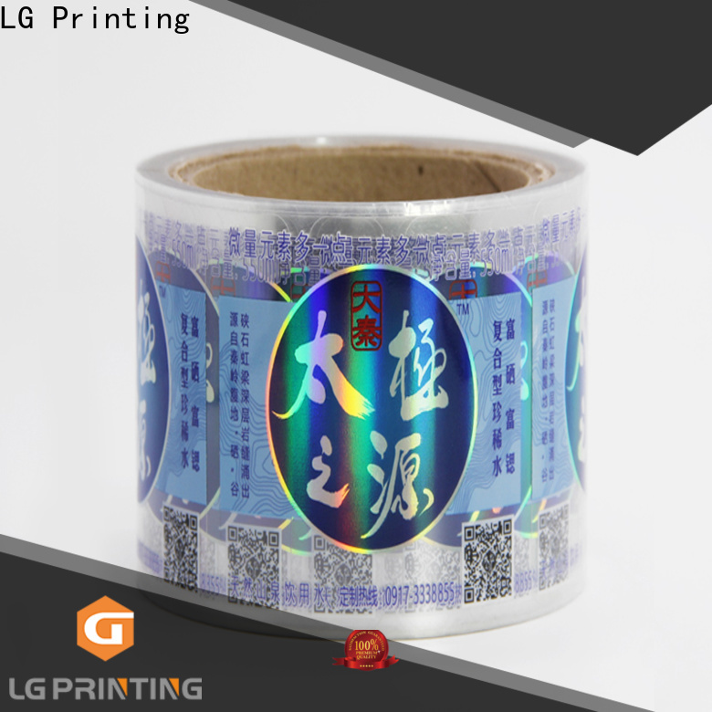 LG Printing custom holographic prints manufacturers