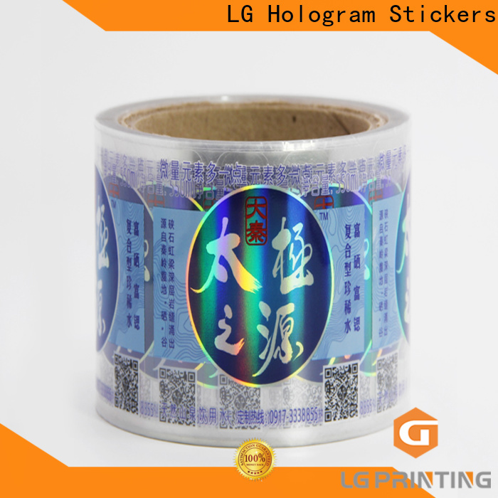 LG Printing Top holographic alien sticker company