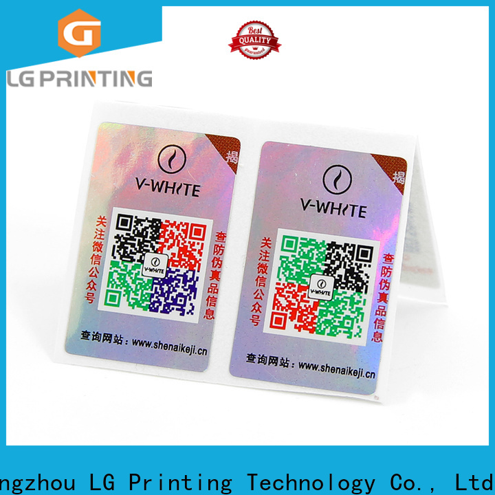 LG Printing