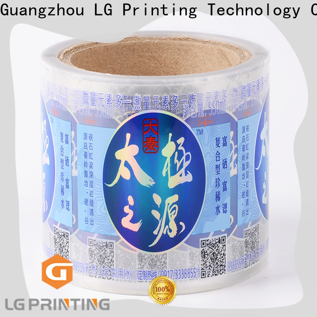 LG Printing Professional sticky label printing paper company for wine bottle
