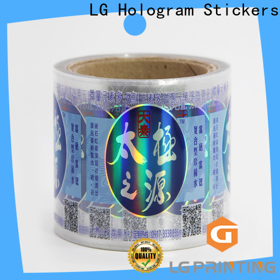 LG Printing hologram label printing factory price for metal box surface