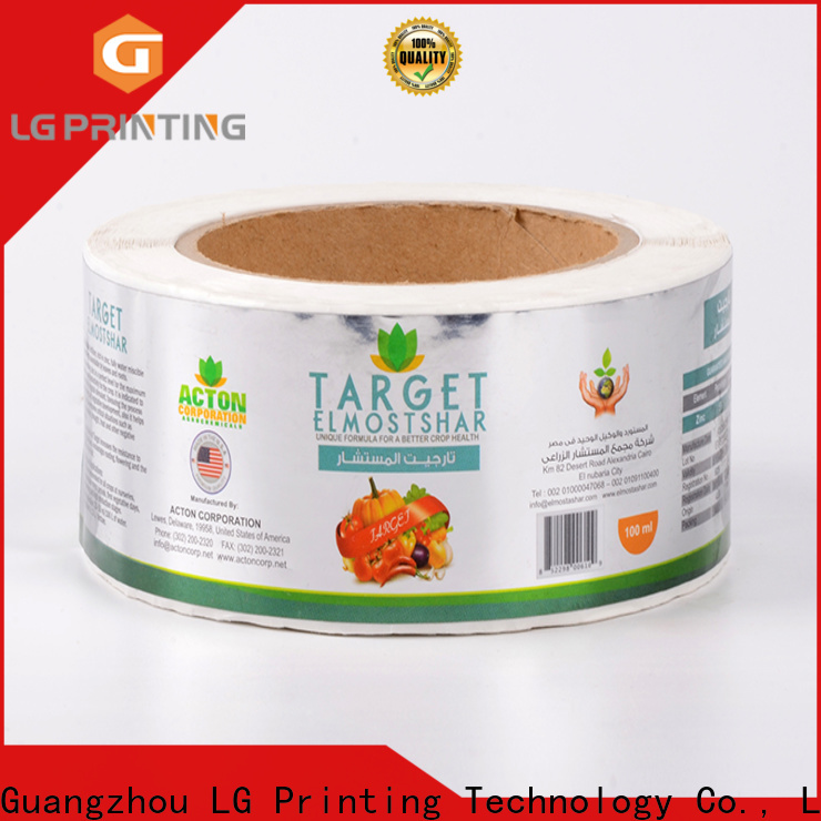 LG Printing foil food packaging materials manufacturers for cans