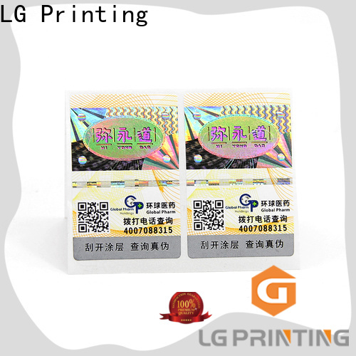 LG Printing anti counterfeit sticker factory for cosmetics