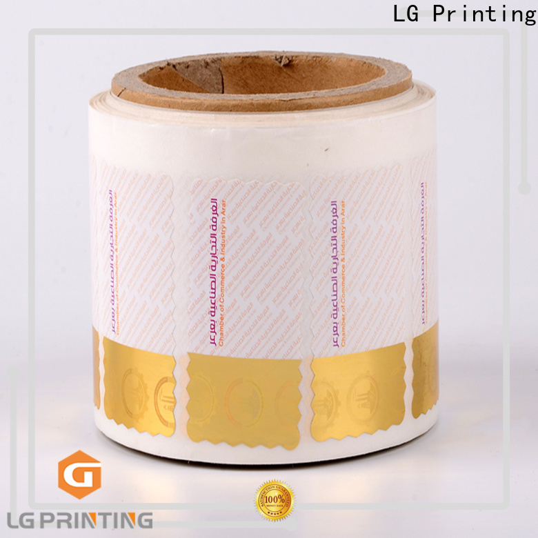 LG Printing PVC hologram security label factory for goods
