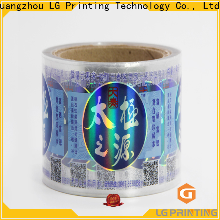 LG Printing laser hologram sticker manufacturers for bottle package
