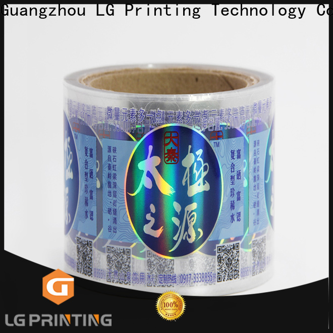 LG Printing Bulk buy holographic labels suppliers price for bottle package
