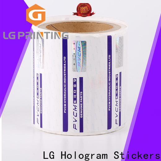 LG Printing counterfeiting