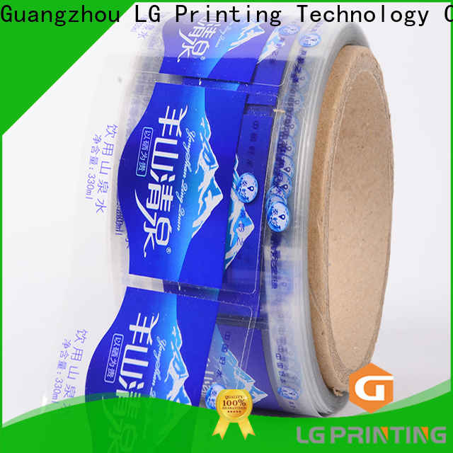 LG Printing silver product packaging manufacturers for wine bottle