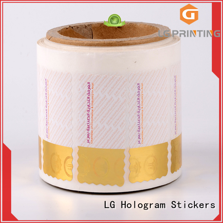 LG Printing foil hologram stickers uk factory for bag