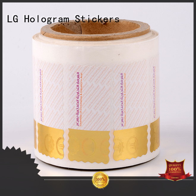 LG Printing printing security seal stickers UV for box
