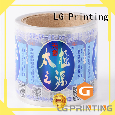 jar waterproof adhesive labels hologram LG Printing Brand company