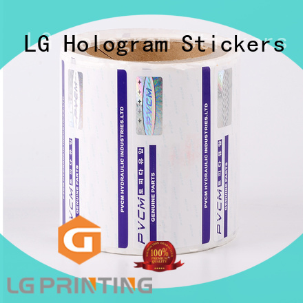 LG Printing printing custom hologram supplier for box