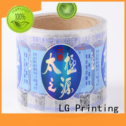 Quality LG Printing Brand self adhesive label printed labels