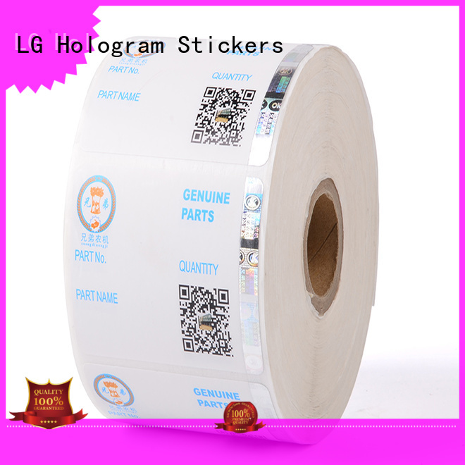 LG Printing security 3d hologram sticker manufacturer for box