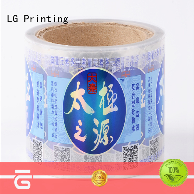 LG Printing metallic vinyl sticker printing series for wine bottle