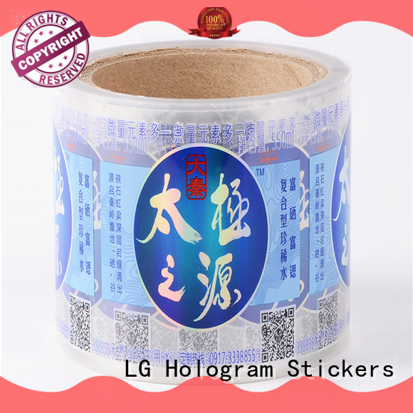 LG Printing printed stickers for plastic bottles silver for jars