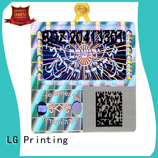 silver hologram stickers custom series for door LG Printing
