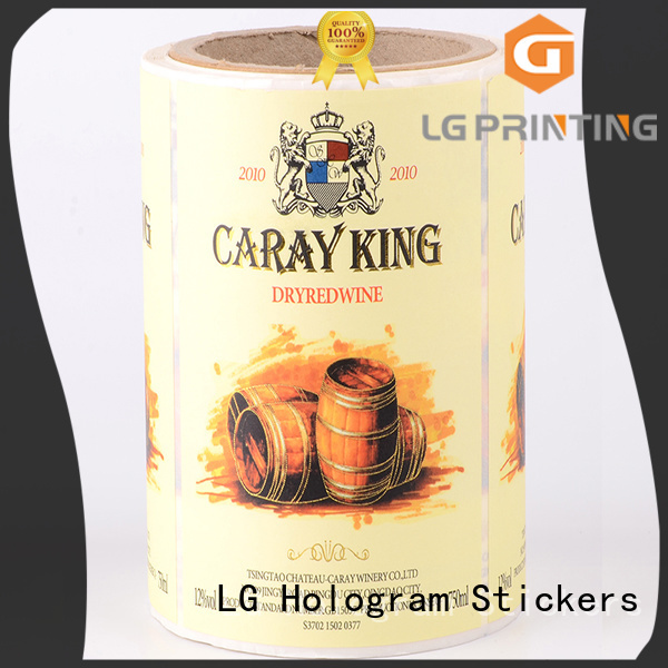LG Printing silver types of packaging materials series for jars