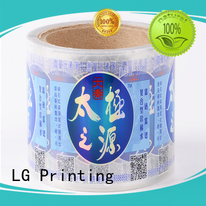cheap sticker printing bopp for wine bottle LG Printing