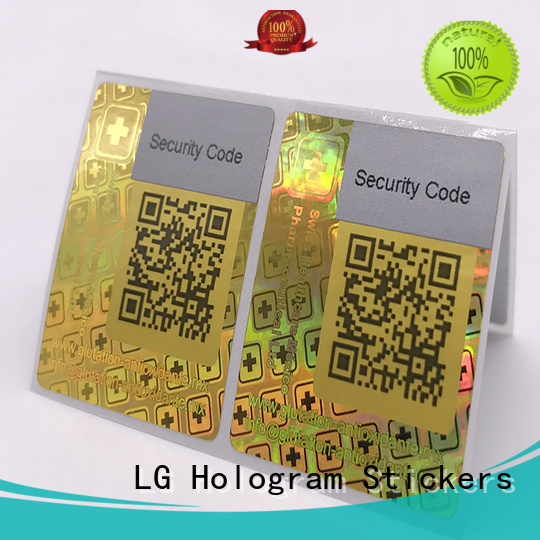 void label security 3d hologram sticker printing hologram sticker LG Printing Brand qr code