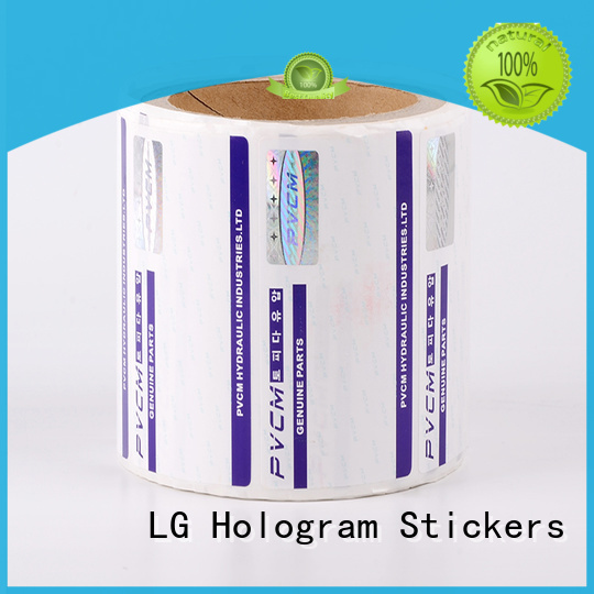 sticker security seal stickers positioned for bag LG Printing