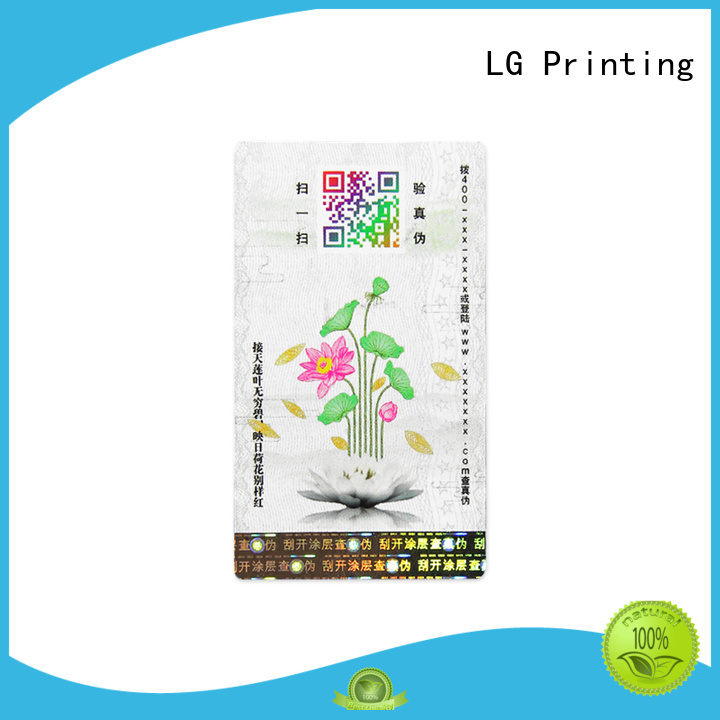 LG Printing New anti counterfeiting meaning Suppliers for box